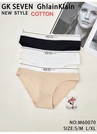 Фото Coralle Klaare Трусы Kghlain Klain M60070 2а () – Норма, цвет <color>, цена <currency>