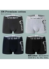 Труси чоловічі SM Premium Cotton 30114-1 Різні кольори - магазин спідньої білизни оптом Dolche Noche
