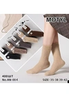 ЗимаЖенские теплые носки MOTYL AN-004  - женское белье оптом в Dolche Noche