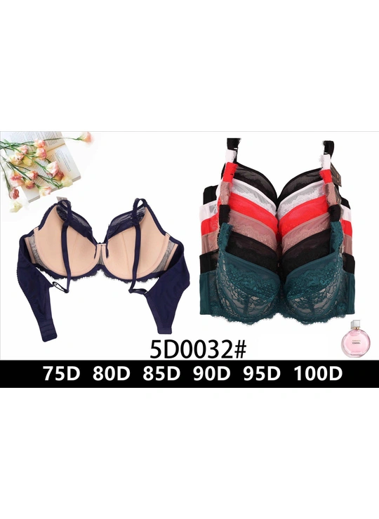 Бюстгальтер женский *D* NADIZI 0032 5,1 Білий