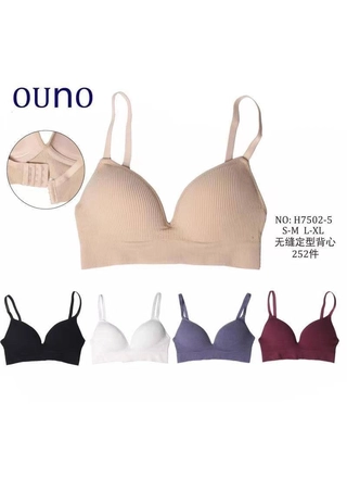 Фото Ouno Топ Comfort OUNO 7502-5*  Різні кольори (11983) – Топи, майки, колір <color>, ціна 182.40<currency>