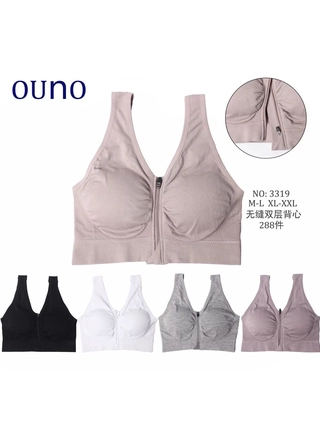 Фото Ouno Топ Comfort OUNO 3319 Різні кольори (23318) – Топи, майки, колір <color>, ціна 210.95<currency>