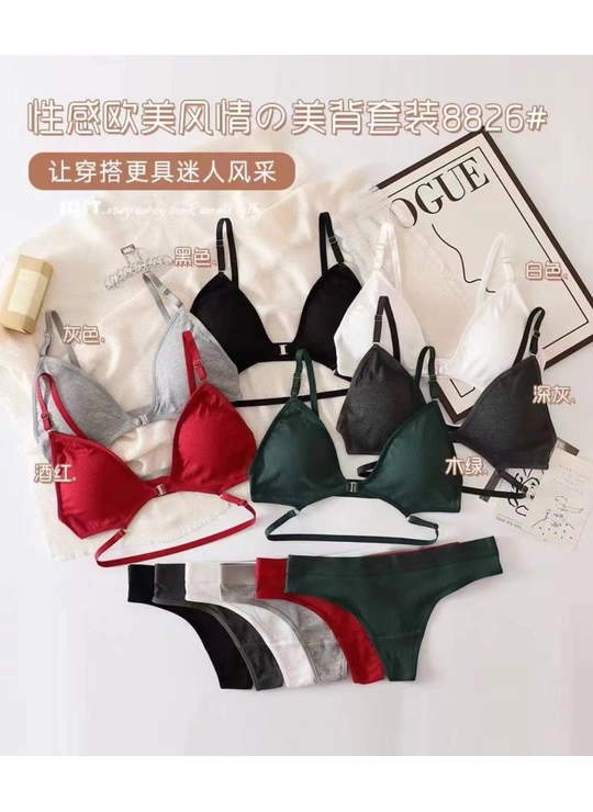 Топ + трусыомплект Топик-трусики SEAMLESS BRA  8826 13,5 - женское белье оптом в Dolche Noche