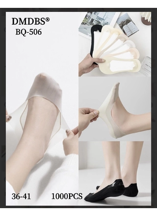 Фото DMDBS Стопи жіночі DMDBS BQ-506 Різні кольори (23389) – Весна-осінь, колір <color>, ціна 33.29<currency>