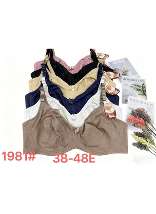 Фото YADAILI Бюстгальтер на косточке E YADAILI 1981 Рожевий (23322) – Чашка Е, цвет <color>, цена 135.60<currency>