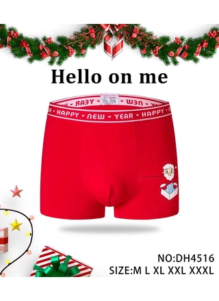 Фото Ghlain klain Труси чоловічі Hello on me 4516 (22690) – Мужские трусы, цвет <color>, цена 64.90<currency>