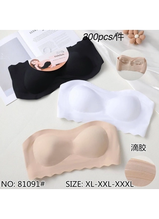 Фото HANA Безшовний бюстгальтер HANA 81091# (бандо) Різні кольори (21844) – Топи, майки, колір <color>, ціна 148.83<currency>