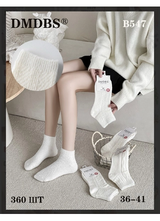 Фото Без Бренда Женские носки DMDBS 547 (22686) – Зима, цвет <color>, цена 36.96<currency>