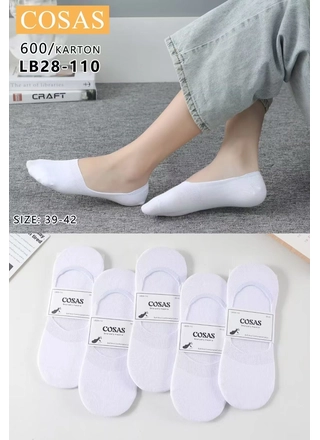 Фото Cosas Стопи чоловічі COSAS LM28-110 (21786) – Весна-осінь, колір <color>, ціна 20.76<currency>