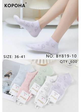 Фото КОРОНА Жіночі короткі шкарпетки КОРОНА BY819-10 Різні кольори (23459) – Весна-осень, цвет <color>, цена 20.15<currency>