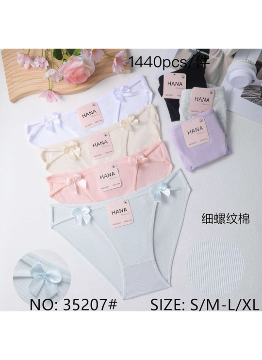 Норма Труси жіночі HANA 35207  1с - жіноча білизна оптом у Dolche Noche