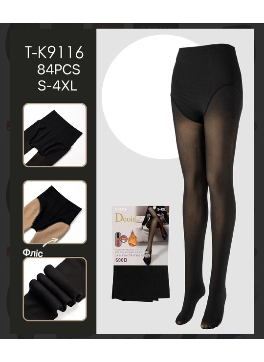 ЛосиныЖенские теплые колготки T-K9116 (на флисе, 600D, S-4XL) - женское белье оптом в Dolche Noche