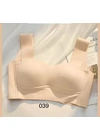 НевидимкиБюстгальтер бесшовный B039#B - женское белье оптом в Dolche Noche