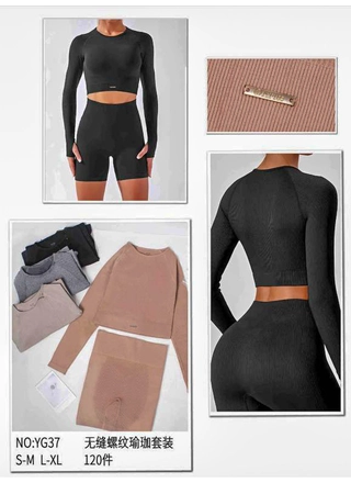 Фото Arise Spotr Комплект топ-шорт Arise Sport YG37 (21252) – Спортивные комплекты белья, цвет <color>, цена 408.76<currency>