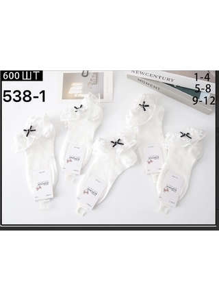 Фото КОРОНА Детские носки 538-1 (22165) – Весна-осень, цвет <color>, цена 27.30<currency>