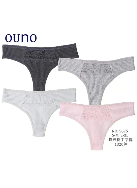 СтрингиТрусы женские Dyana Intimates 5675 8а - женское белье оптом в Dolche Noche