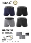 Чоловічі боксери PEsail MPC80707 з антибактеріальним покриттям - магазин нижнего белья оптом Dolche Noche