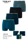 Мужские трусы-боксеры TOM.NY 2499 - магазин нижнего белья оптом Dolche Noche