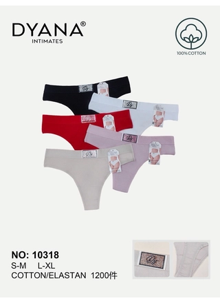 Фото Dyana Жіночі бавовняні трусики Dyana 10318 3в Різні кольори (23277) – Бавовняні, колір <color>, ціна 42.92<currency>