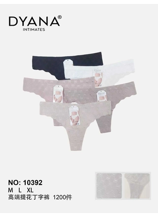 Фото Dyana Трусики безшовні DYANA 10392 6с Різні кольори (23476) – Бесшовные трусики, цвет <color>, цена 41.65<currency>