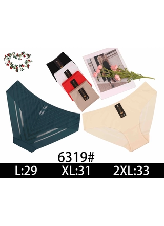 Фото NADIZI Труси жіночі NADIZI 6319 3б Різні кольори (11244) – Бесшовные трусики, цвет <color>, цена 60.84<currency>