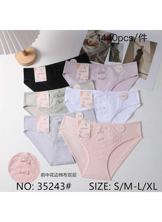 НормаТрусы женские HANA 35243 1в - женское белье оптом в Dolche Noche