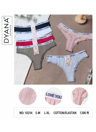 Фото Dyana Женские трусики DYANA 10254 3б (22835) – Норма, цвет <color>, цена 38.39<currency>