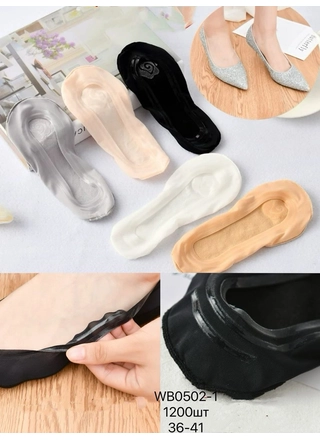 Фото КОРОНА Стопи жіночі Корона WB0502-1 (18952) – Весна-осінь, колір <color>, ціна 17.64<currency>