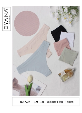 Фото Ouno Труси Dyana Intimates 7227 4д (10075) – Стрінги, колір <color>, ціна 38.98<currency>