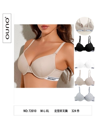 Фото Ouno Топ Comfort OUNO BC 72010 (22800) – Топы, майки, цвет <color>, цена 155.76<currency>