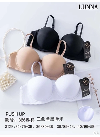 Фото lunna Бюстгальтер пушап *B* LUNA 326 Чорний (23268) – З пуш-ап, колір <color>, ціна 116.35<currency>
