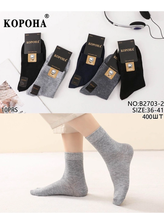 Весна-осінь Жіночі шкарпетки Корона B2703-2 - жіноча білизна оптом у Dolche Noche