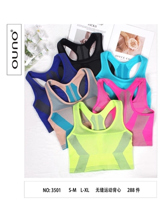 Фото Ouno Топ Comfort OUNO B-C 3501 Різні кольори (21456) – Спортивні топи, колір <color>, ціна 166.11<currency>