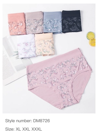 Фото Yutu Трусы женские Yutu DM8726 13с (14284) – Батальные размеры, цвет <color>, цена 45.10<currency>