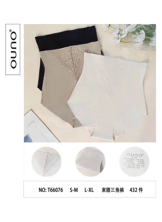 Коригуючі труси Труси корегуючі OUNO T66076  11д - жіноча білизна оптом у Dolche Noche