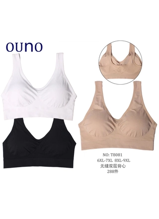 Фото Ouno Топ великих розмірів OUNO T8081 Три кольори () – Топи, майки, колір <color>, ціна <currency>