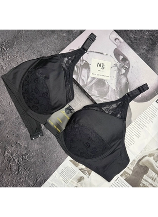 Фото Laiszak Бюстгальтер женский D Laiszak 2003 6,2 (22973) – Для большой груди (С - G), цвет <color>, цена 114.61<currency>