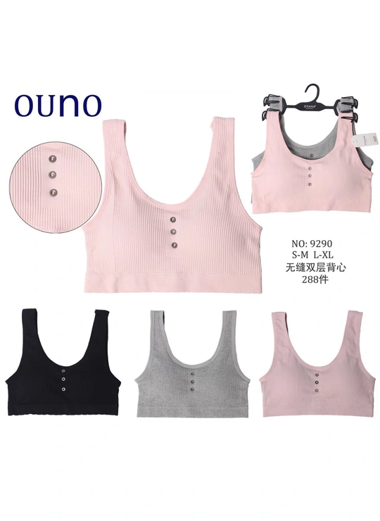 Топи, майки Топик жіночий OUNO 9290 Різні кольори - жіноча білизна оптом у Dolche Noche