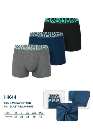 Фото TOM.NY Мужские трусы-боксеры HK44 () – Мужские трусы, цвет <color>, цена <currency>