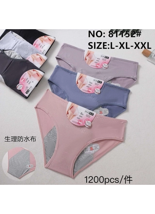 Фото HANA Труси жіночі HANA 81152 6а (22757) – Для менструації, колір <color>, ціна 46.98<currency>