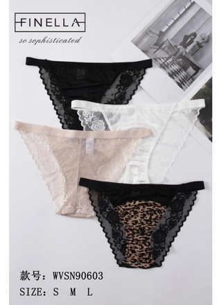 Фото FINELLA Жіночі труси FINELLA 90603 7с Різні кольори () – Норма, цвет <color>, цена <currency>