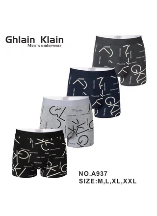 Фото Ghlain klain Труси чоловічі Ghlain Klain A937 () – Чоловічі труси, колір <color>, ціна <currency>