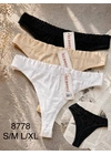 НормаТрусы женские MEDOOSI 8778 1а, Разные цвета - женское белье оптом в Dolche Noche