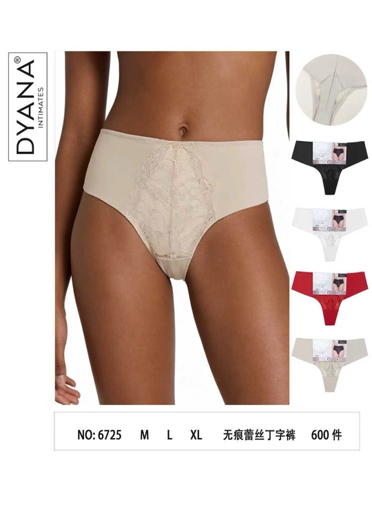 Норма Трусики жіночі DYANA 6725 5с Різні кольори - жіноча білизна оптом у Dolche Noche