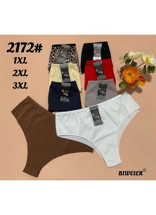 Фото Biweier Труси BIWEIER 2172 Різні кольори (24024) – Батальные размеры, цвет <color>, цена 70.32<currency>