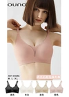 Безшовні Бюстгальтер безшовний OUNO 3656 - жіноча білизна оптом у Dolche Noche