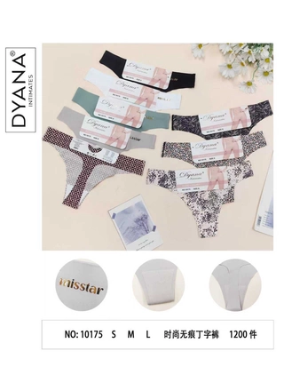 Фото Dyana Жіночі безшовні трусики Dyana 10175 8с Різні кольори (23316) – Безшовні трусики, колір <color>, ціна 40.13<currency>