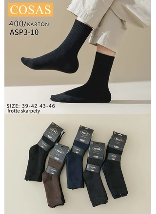Фото Cosas Шкарпетки чоловічі махрові COSAS ASP3-10 (22638) – Зима, колір <color>, ціна 38.98<currency>
