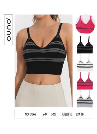 Фото Ouno Топ Comfort OUNO BC 3562 (21097) – Топы, майки, цвет <color>, цена 135.41<currency>