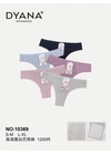 Безшовні трусики Жіночі трусики DYANA 10369 5с Різні кольори - жіноча білизна оптом у Dolche Noche